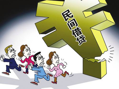 头号玩家中国官网:北京刑事案件律师